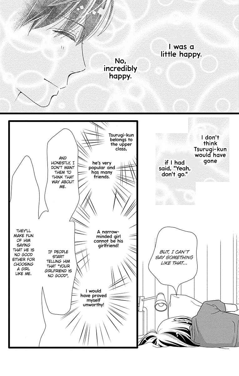 Page 5 Chapter 38 Futsuu no Koiko-chan