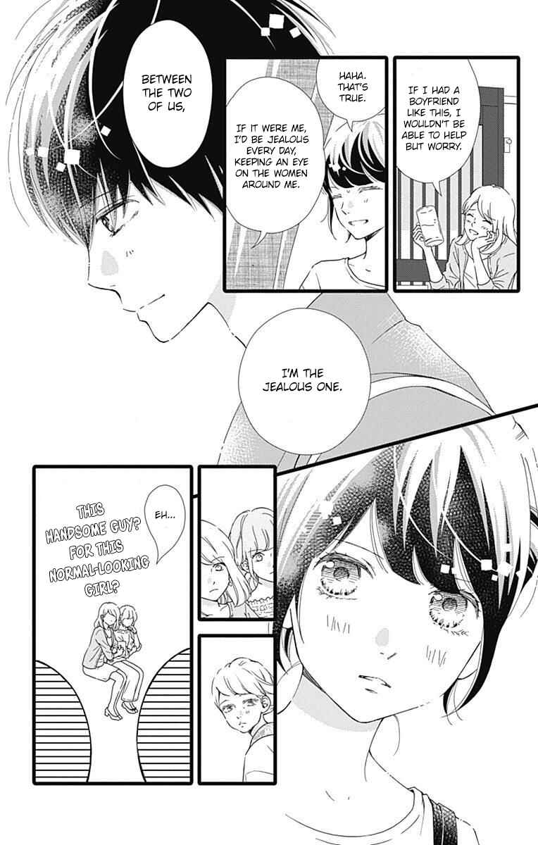 Page 10 Chapter 33 Futsuu no Koiko-chan