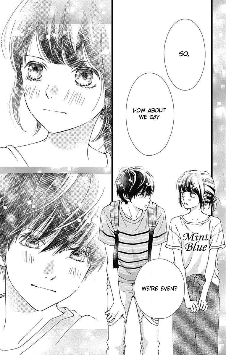 Page 19 Chapter 33 Futsuu no Koiko-chan