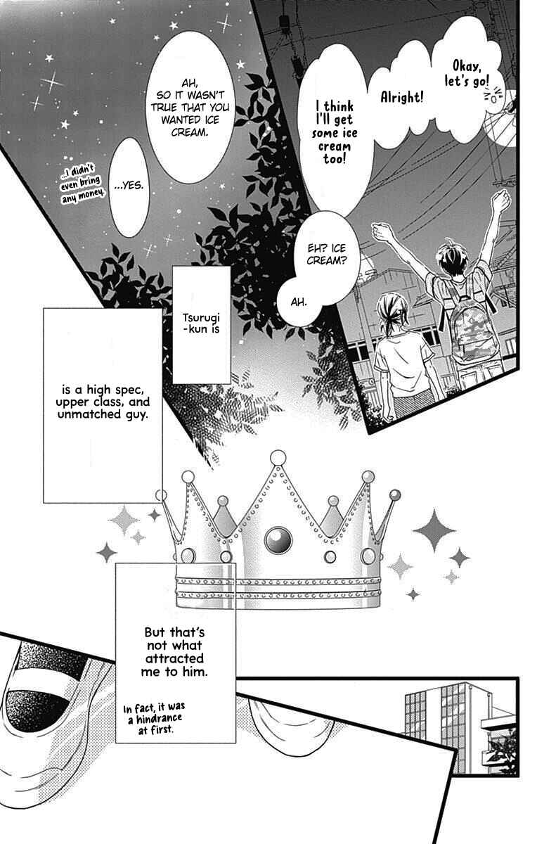 Page 20 Chapter 33 Futsuu no Koiko-chan