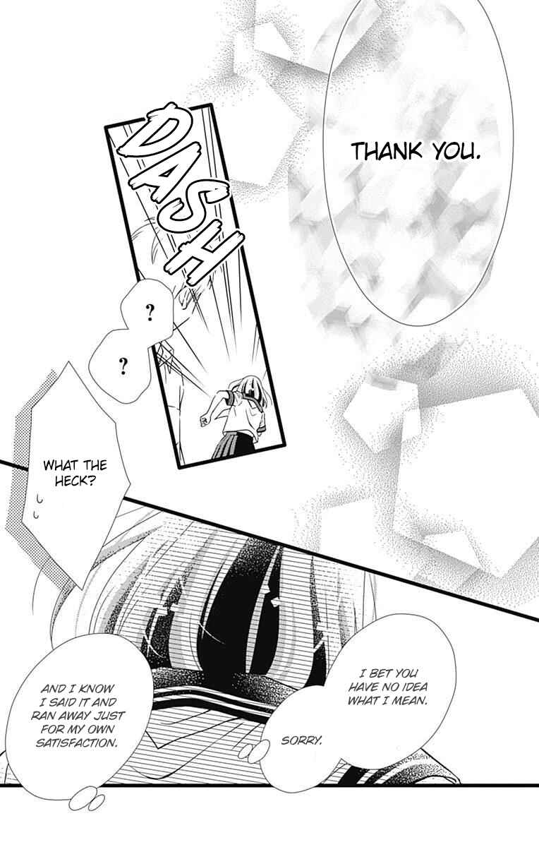 Page 22 Chapter 33 Futsuu no Koiko-chan