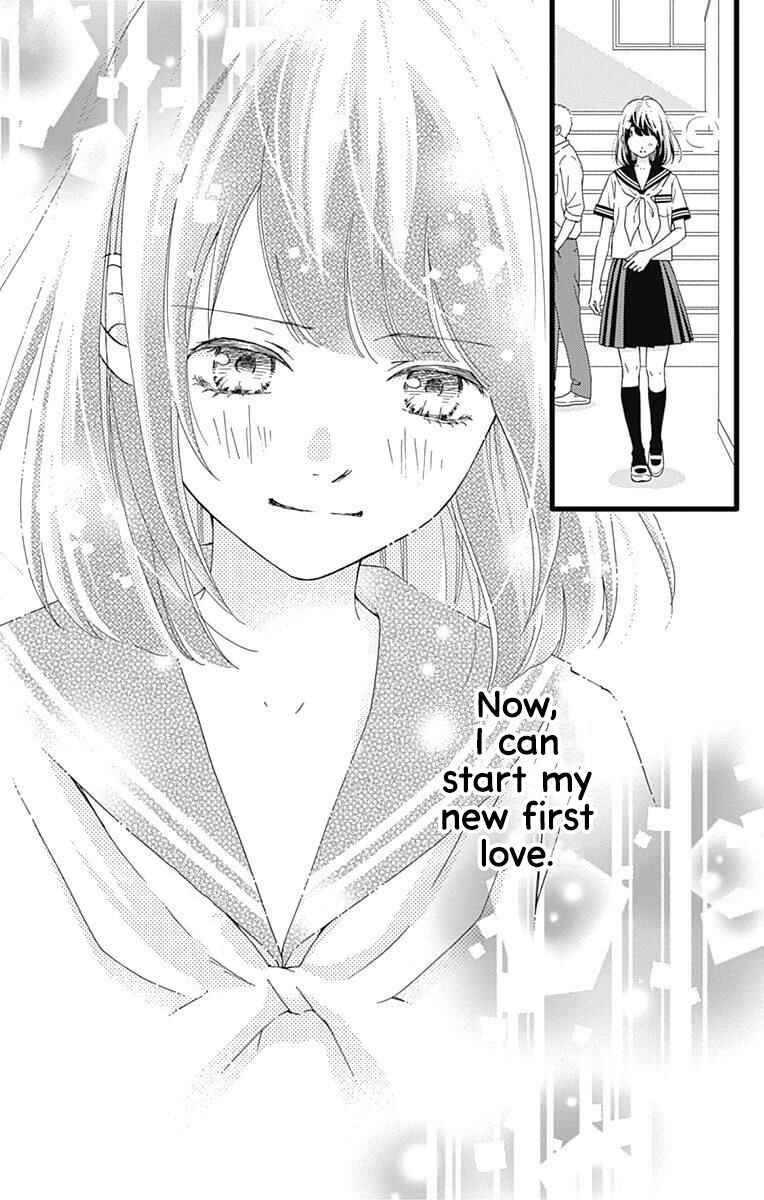 Page 24 Chapter 33 Futsuu no Koiko-chan