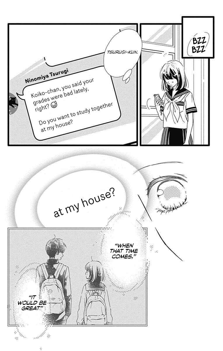 Page 25 Chapter 33 Futsuu no Koiko-chan