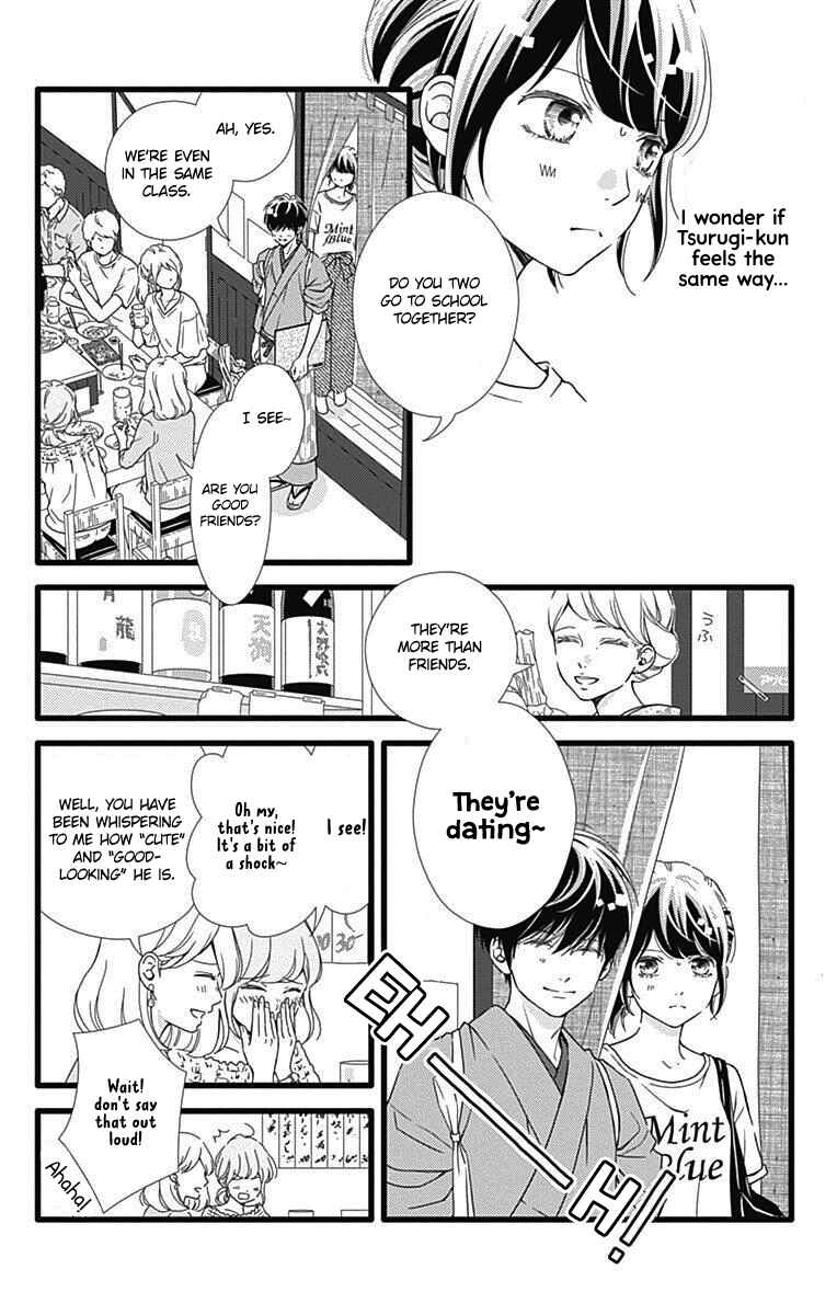 Page 9 Chapter 33 Futsuu no Koiko-chan