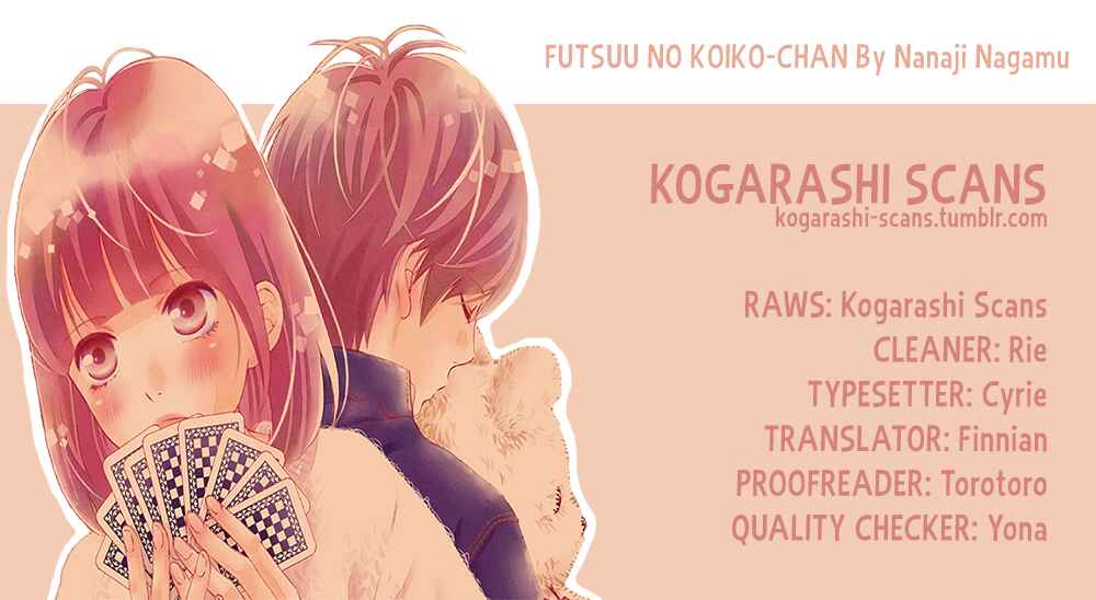 Page 1 Chapter 25 Futsuu no Koiko-chan