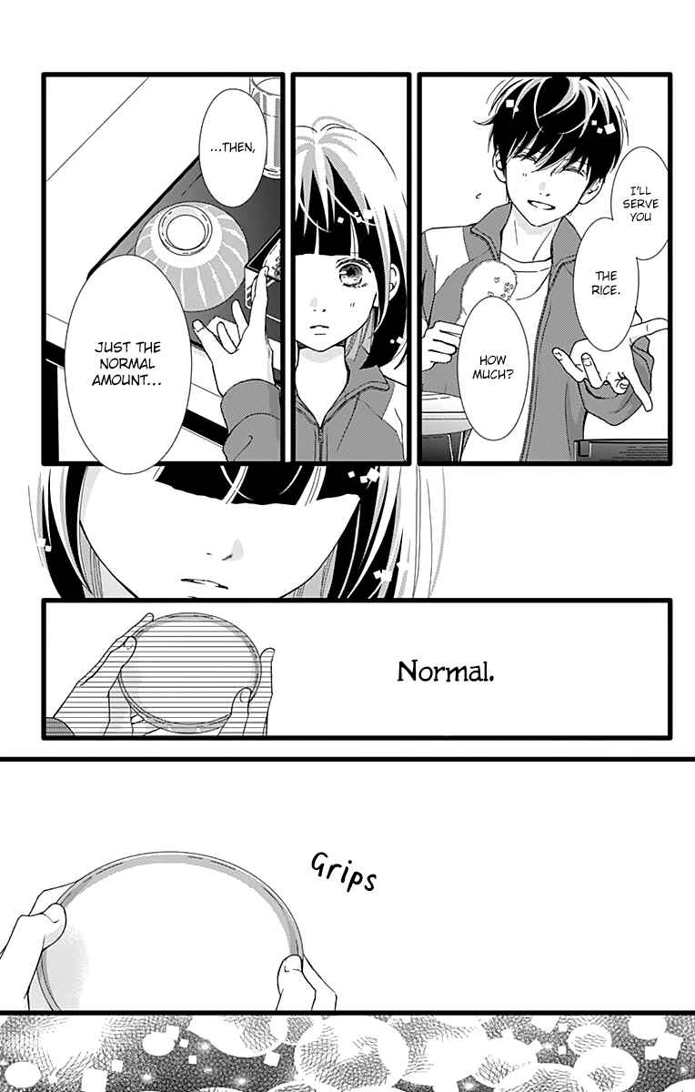 Page 11 Chapter 25 Futsuu no Koiko-chan