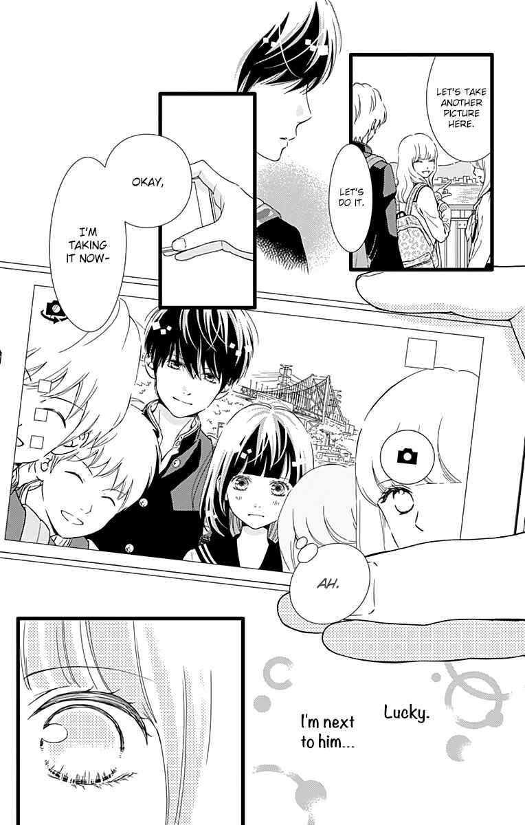 Page 20 Chapter 25 Futsuu no Koiko-chan