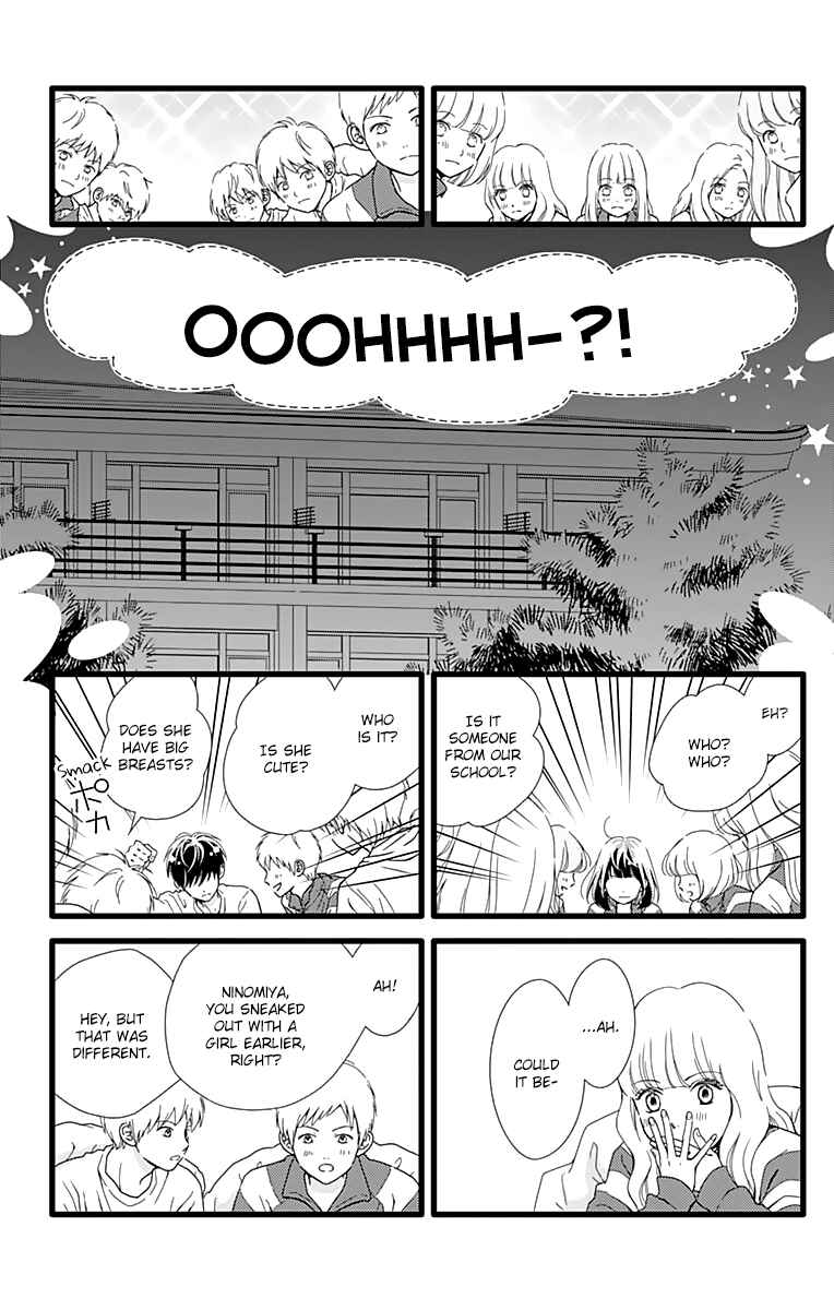 Page 5 Chapter 25 Futsuu no Koiko-chan