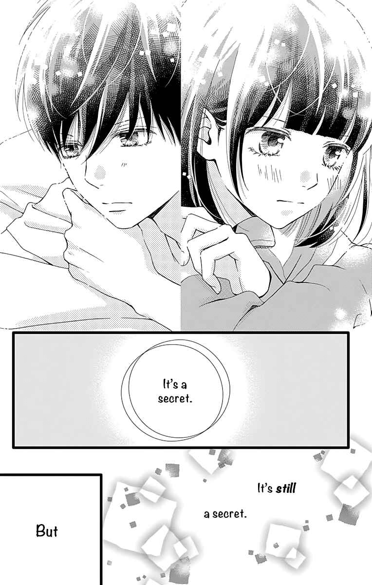 Page 6 Chapter 25 Futsuu no Koiko-chan