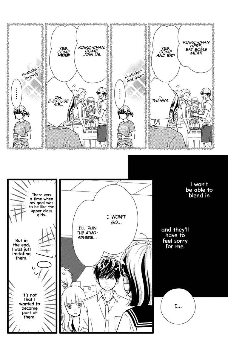 Page 11 Chapter 37 Futsuu no Koiko-chan