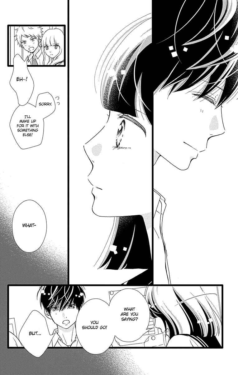Page 13 Chapter 37 Futsuu no Koiko-chan
