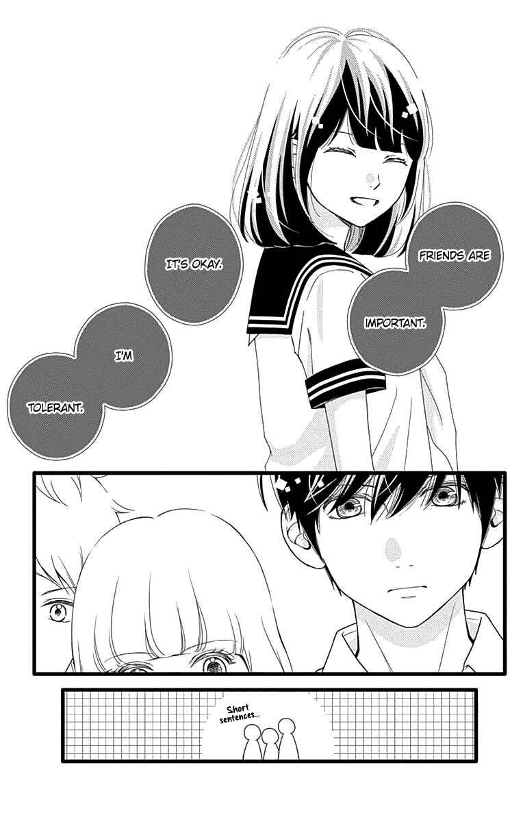 Page 14 Chapter 37 Futsuu no Koiko-chan