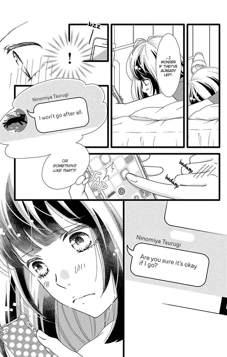 Page 16 Chapter 37 Futsuu no Koiko-chan