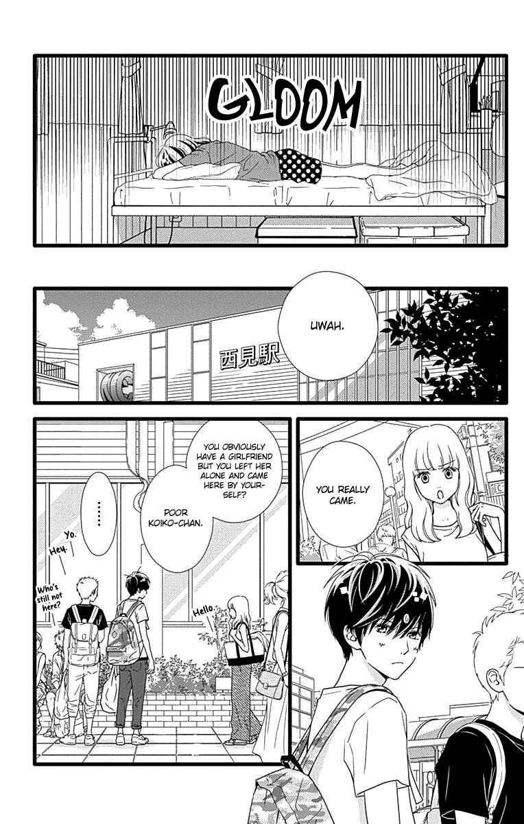 Page 18 Chapter 37 Futsuu no Koiko-chan