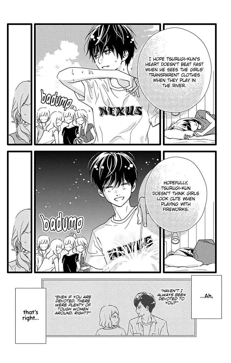 Page 21 Chapter 37 Futsuu no Koiko-chan