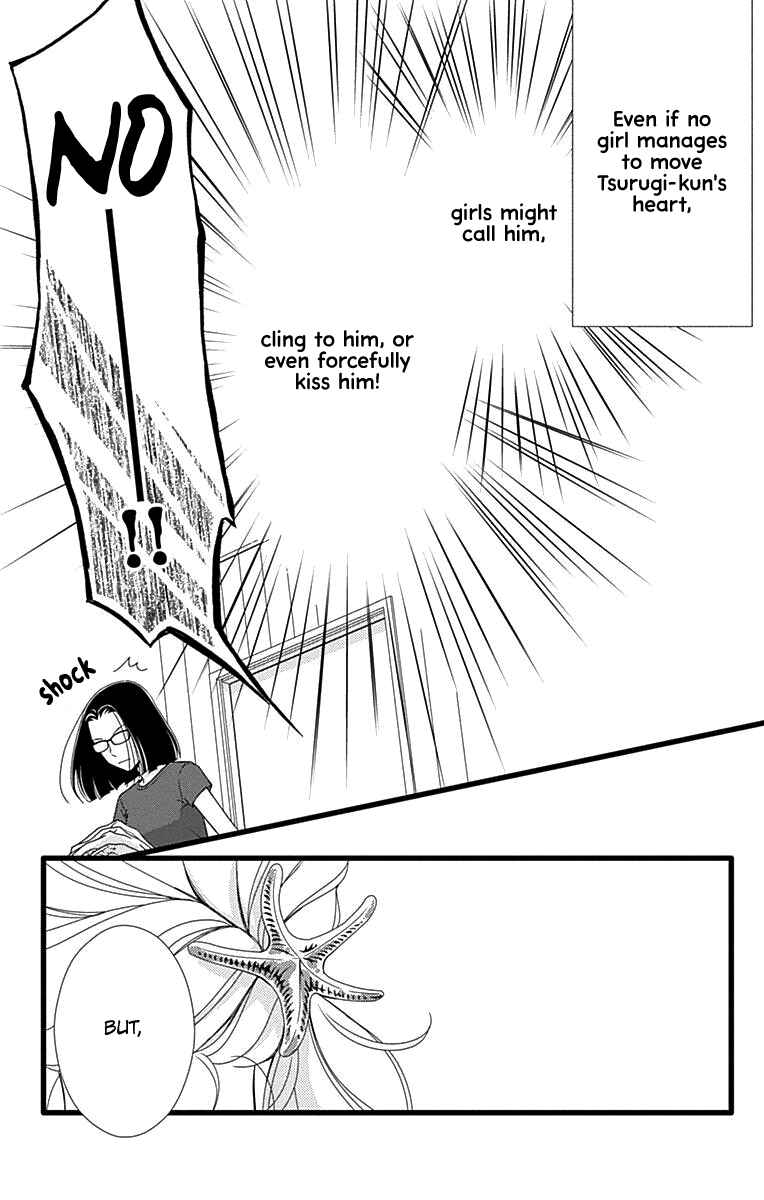 Page 22 Chapter 37 Futsuu no Koiko-chan