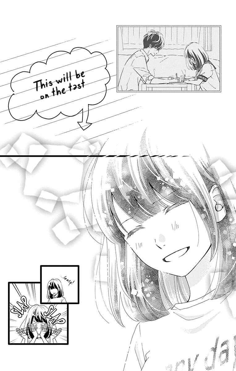 Page 5 Chapter 37 Futsuu no Koiko-chan