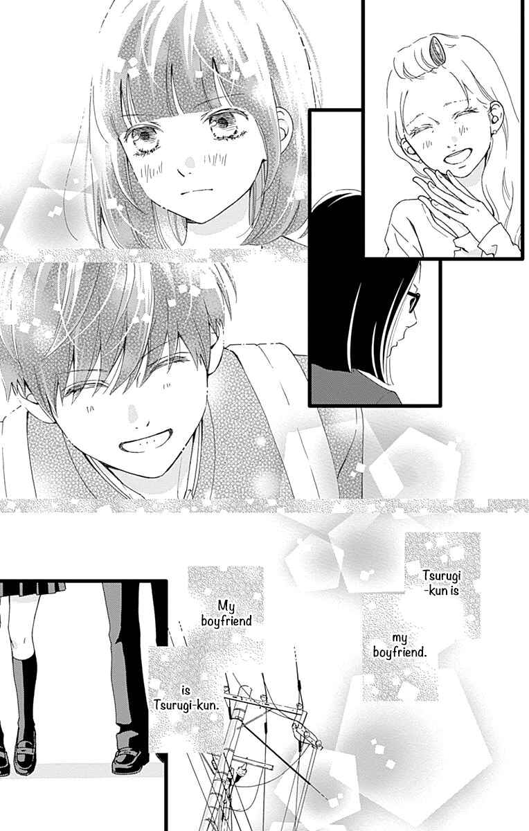 Page 13 Chapter 27 Futsuu no Koiko-chan
