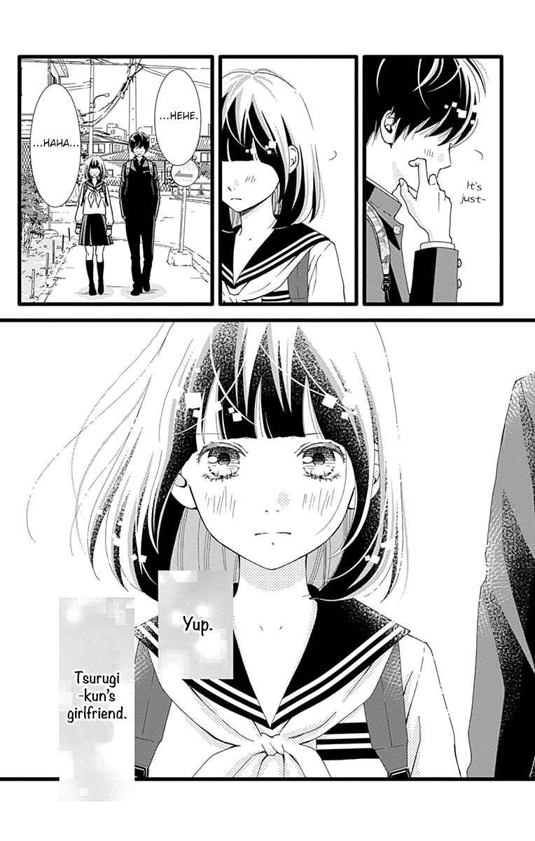 Page 16 Chapter 27 Futsuu no Koiko-chan