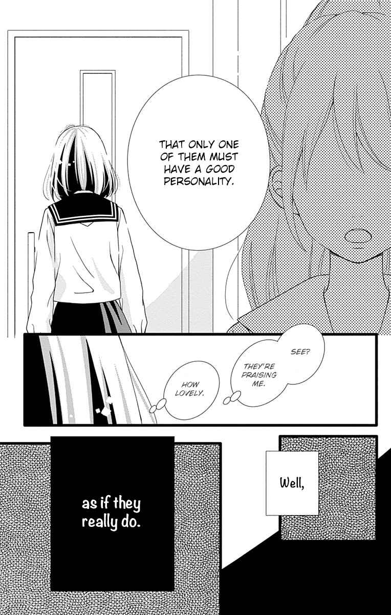Page 23 Chapter 27 Futsuu no Koiko-chan