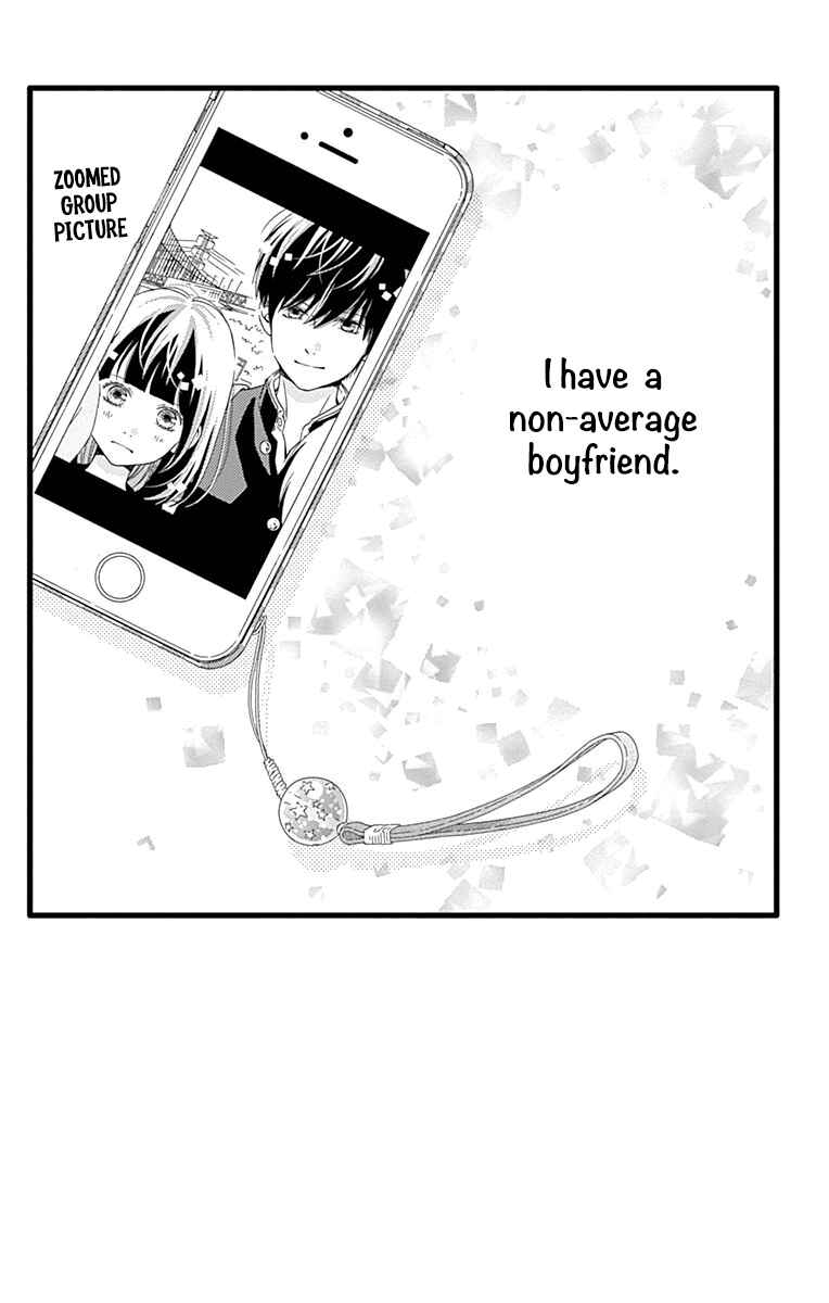 Page 4 Chapter 27 Futsuu no Koiko-chan
