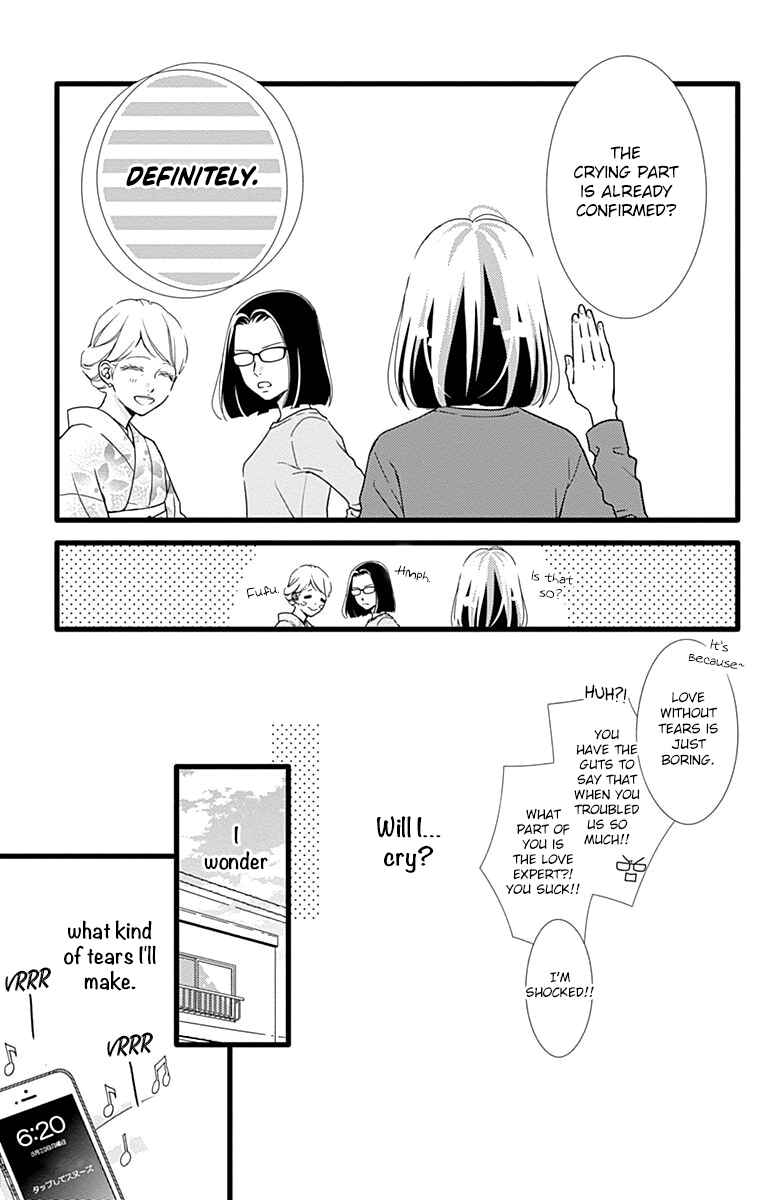 Page 9 Chapter 27 Futsuu no Koiko-chan
