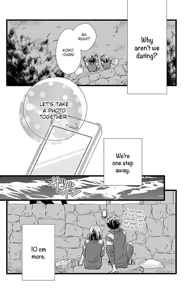 Page 10 Chapter 23 Futsuu no Koiko-chan