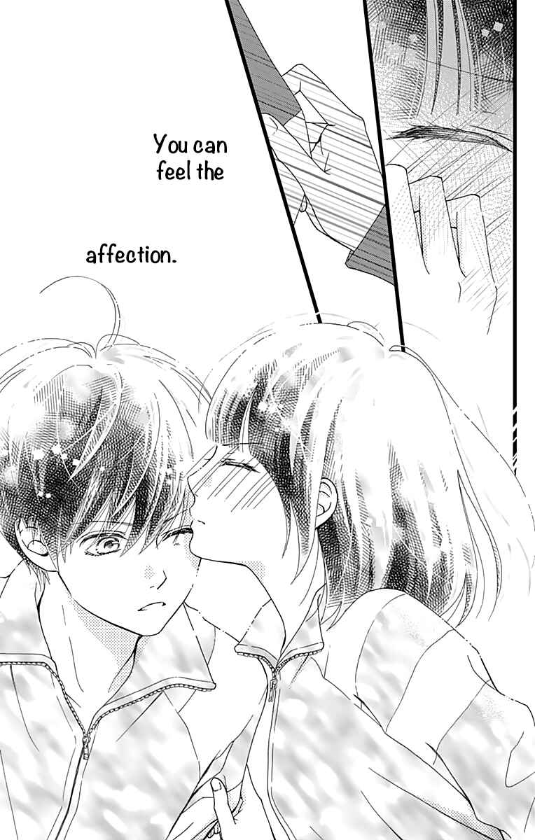 Page 16 Chapter 23 Futsuu no Koiko-chan