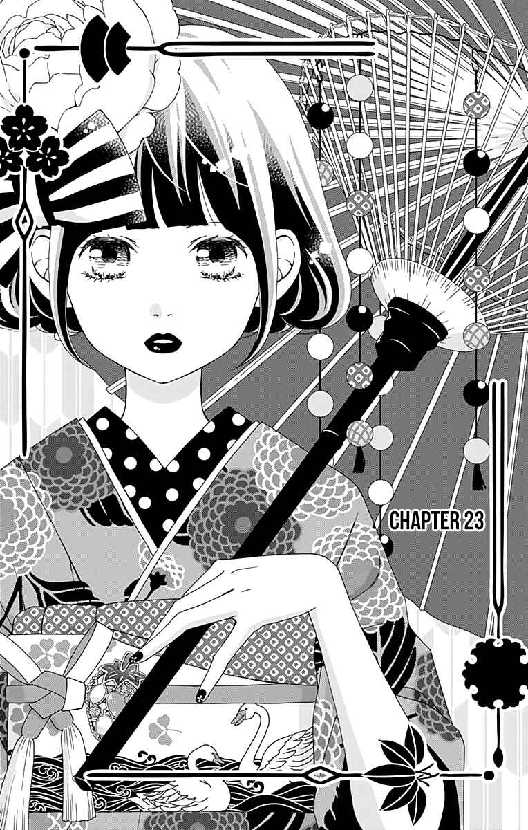 Page 3 Chapter 23 Futsuu no Koiko-chan