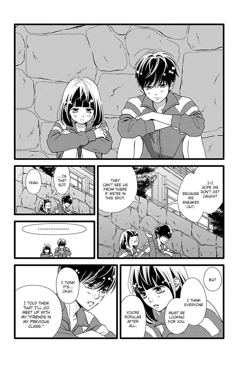 Page 5 Chapter 23 Futsuu no Koiko-chan