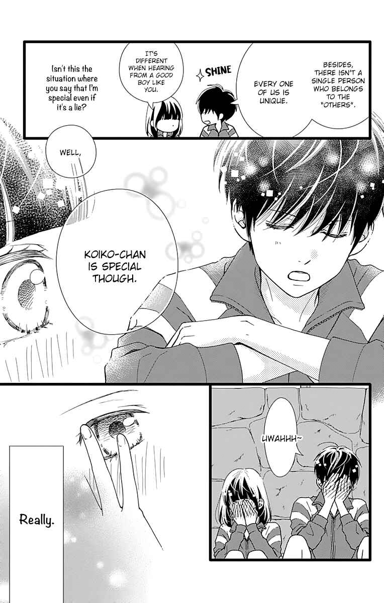 Page 9 Chapter 23 Futsuu no Koiko-chan
