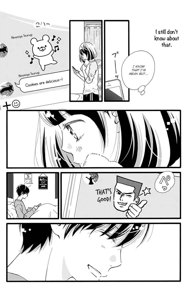 Page 10 Chapter 14 Futsuu no Koiko-chan