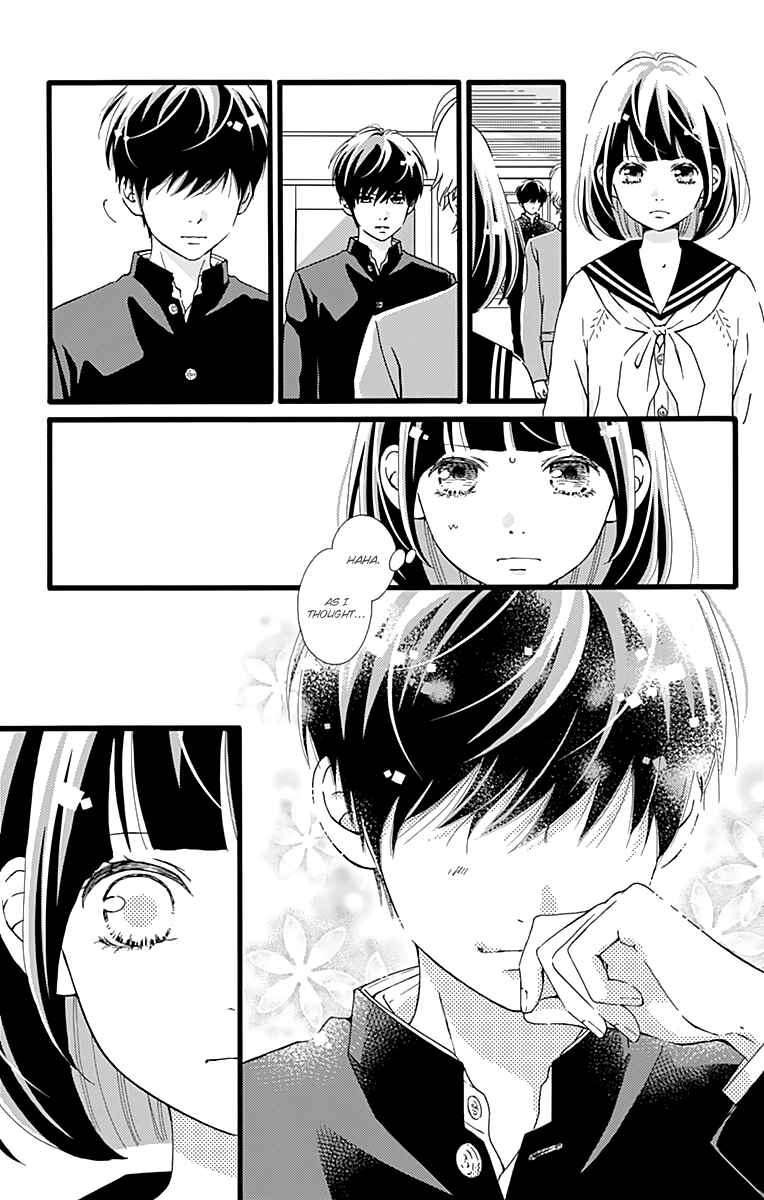 Page 15 Chapter 14 Futsuu no Koiko-chan