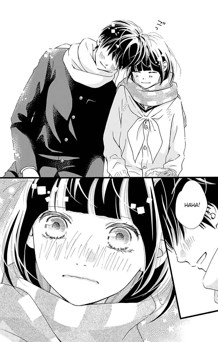 Page 26 Chapter 14 Futsuu no Koiko-chan
