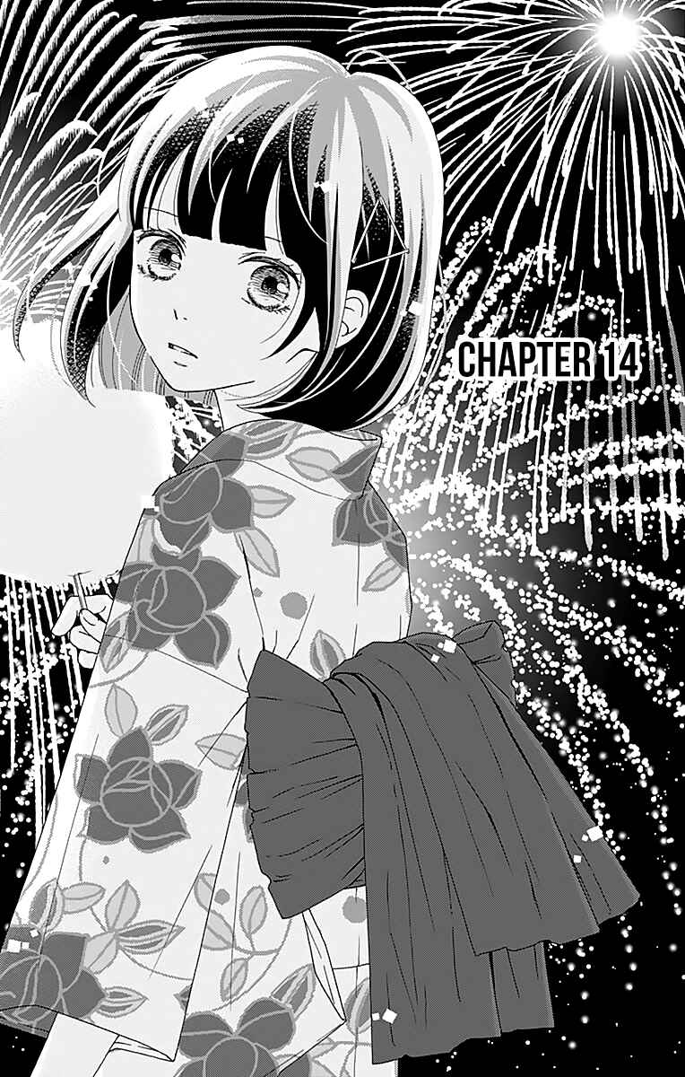 Page 3 Chapter 14 Futsuu no Koiko-chan