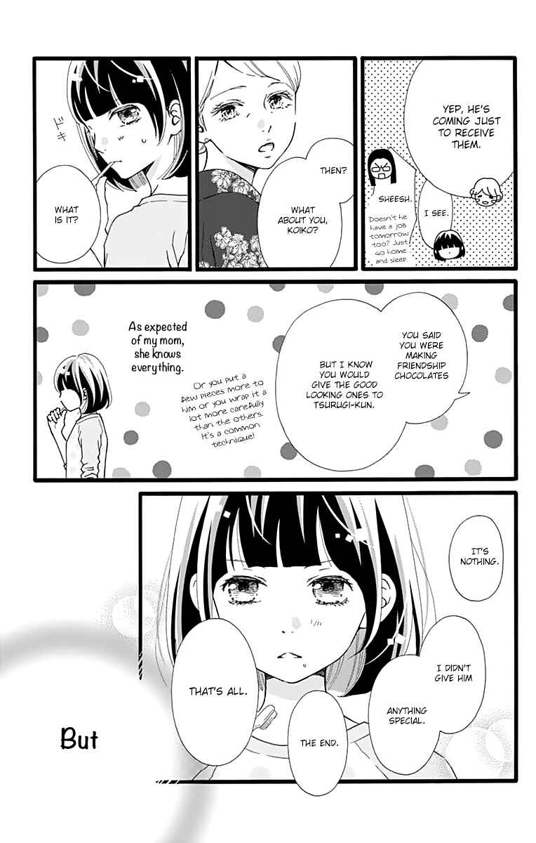 Page 7 Chapter 14 Futsuu no Koiko-chan