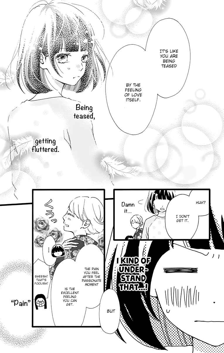 Page 9 Chapter 14 Futsuu no Koiko-chan