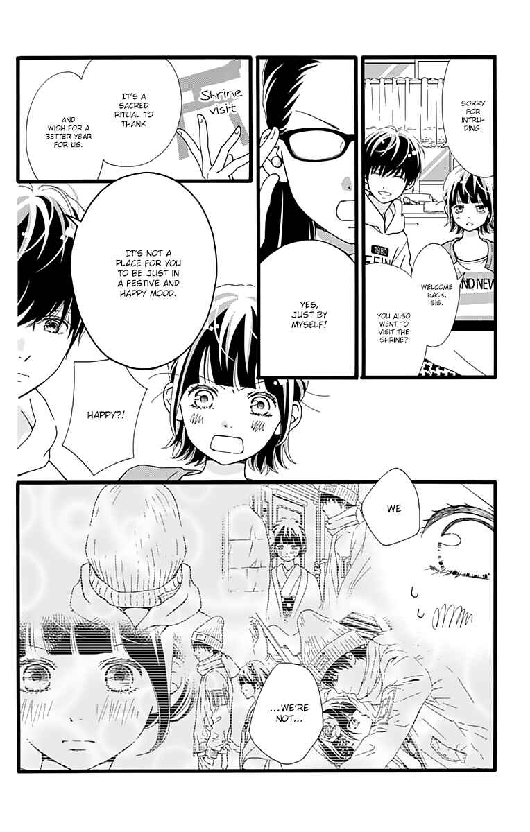 Page 10 Chapter 12 Futsuu no Koiko-chan