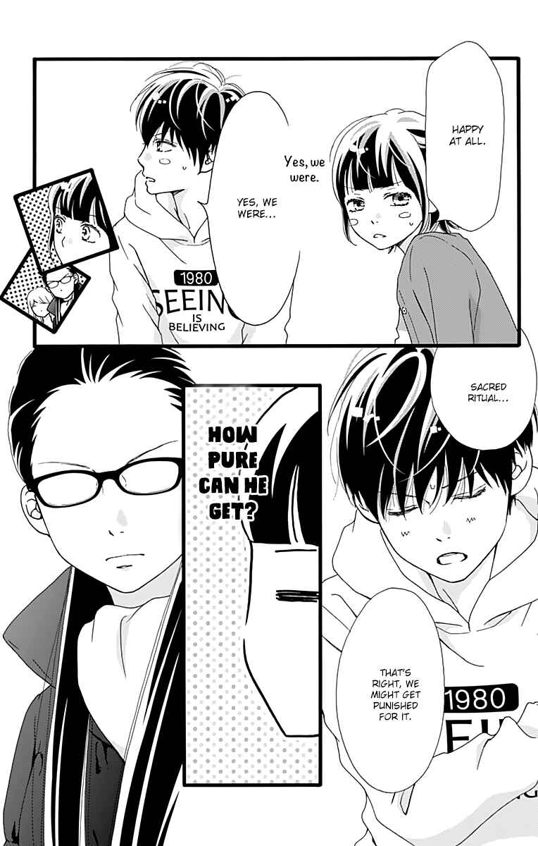 Page 11 Chapter 12 Futsuu no Koiko-chan