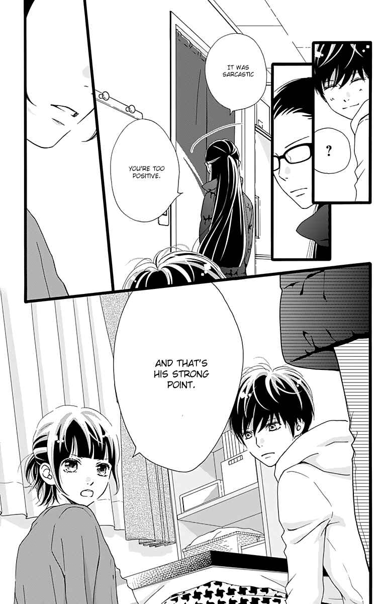 Page 13 Chapter 12 Futsuu no Koiko-chan