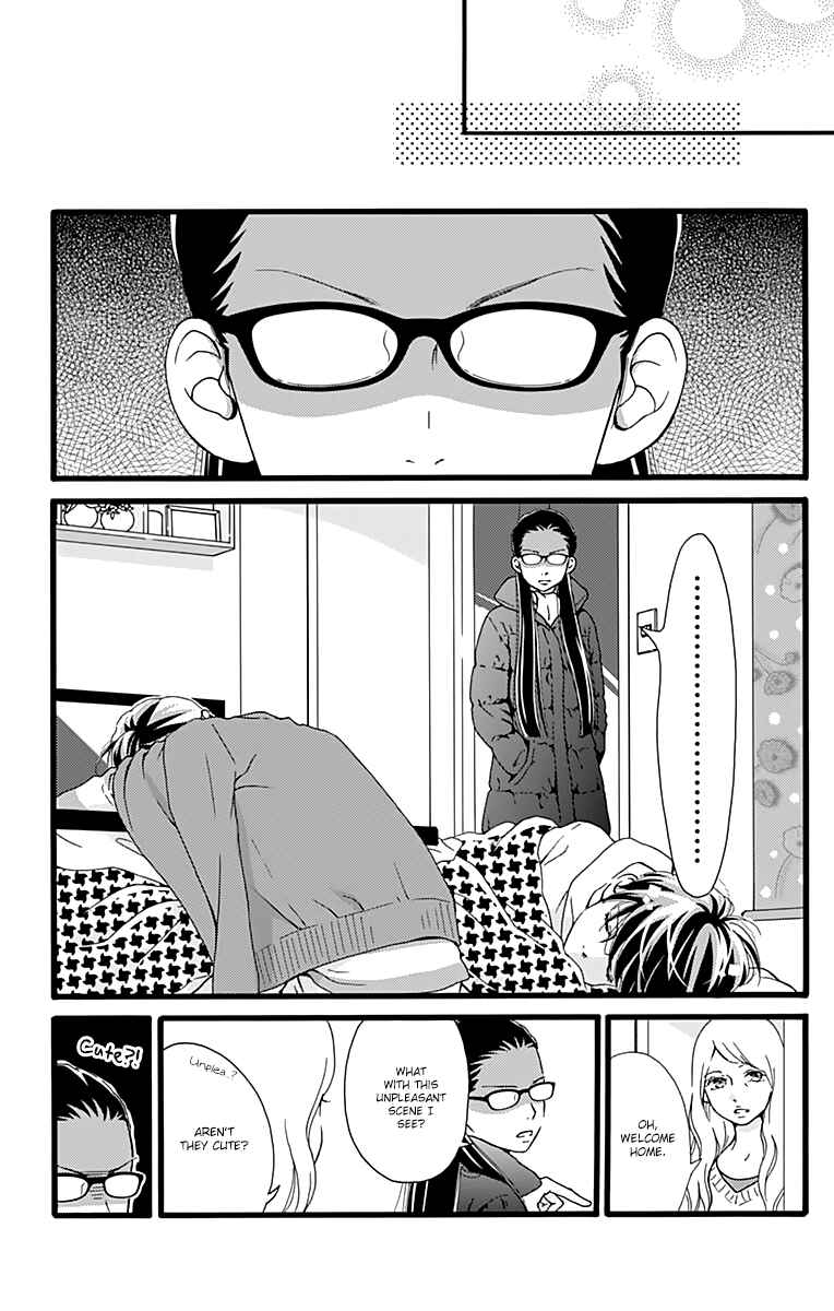 Page 7 Chapter 12 Futsuu no Koiko-chan