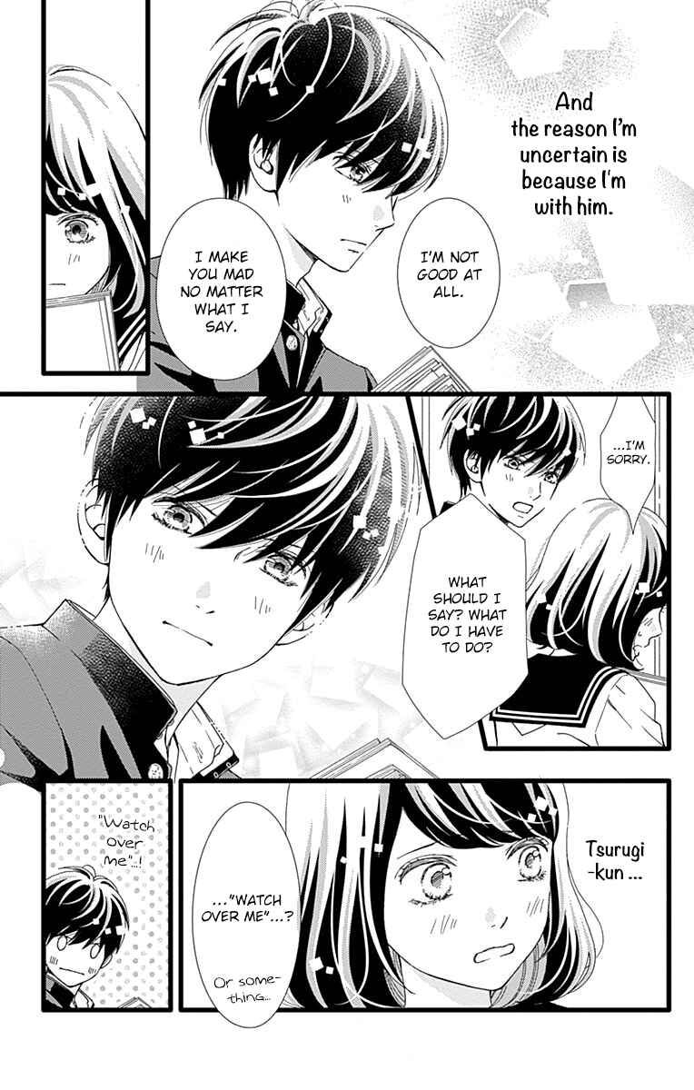 Page 13 Chapter 29 Futsuu no Koiko-chan