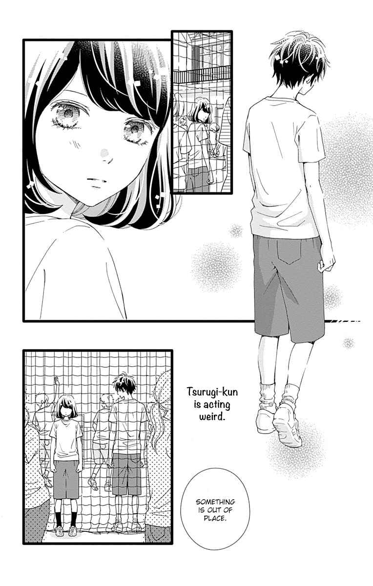 Page 17 Chapter 29 Futsuu no Koiko-chan