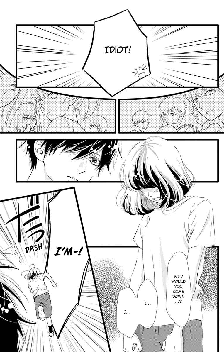 Page 19 Chapter 29 Futsuu no Koiko-chan