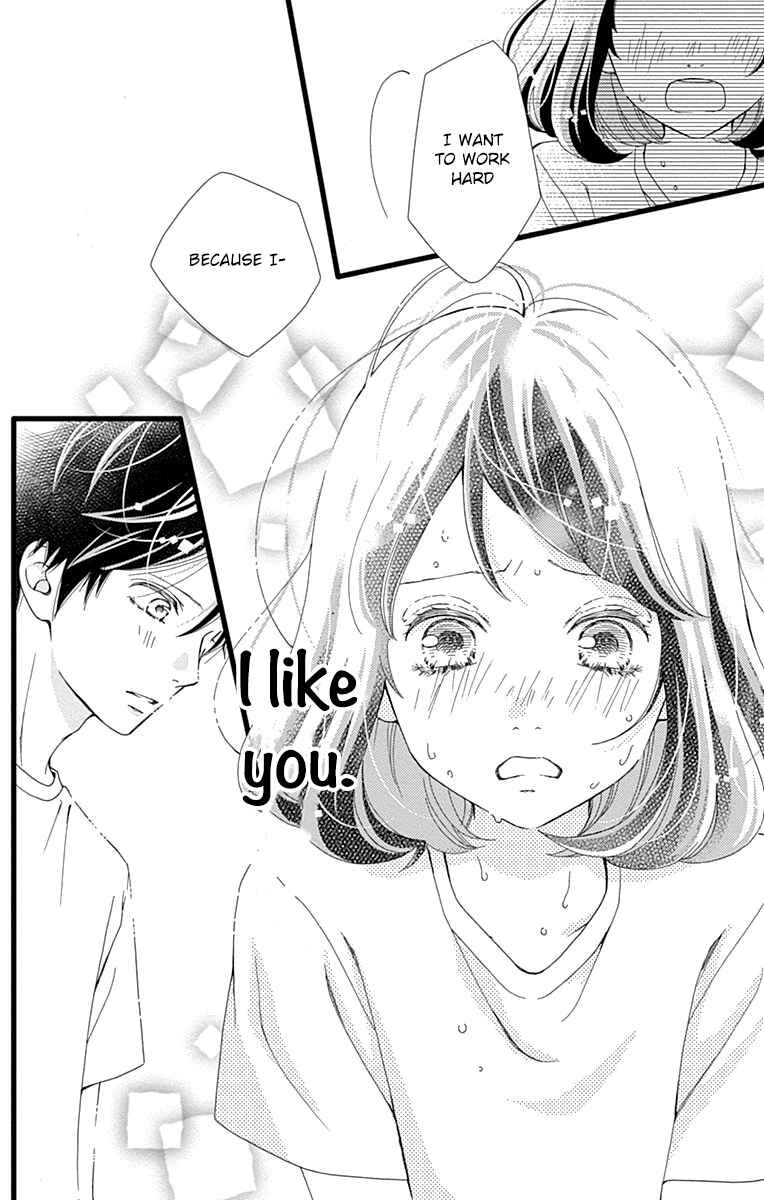 Page 24 Chapter 29 Futsuu no Koiko-chan