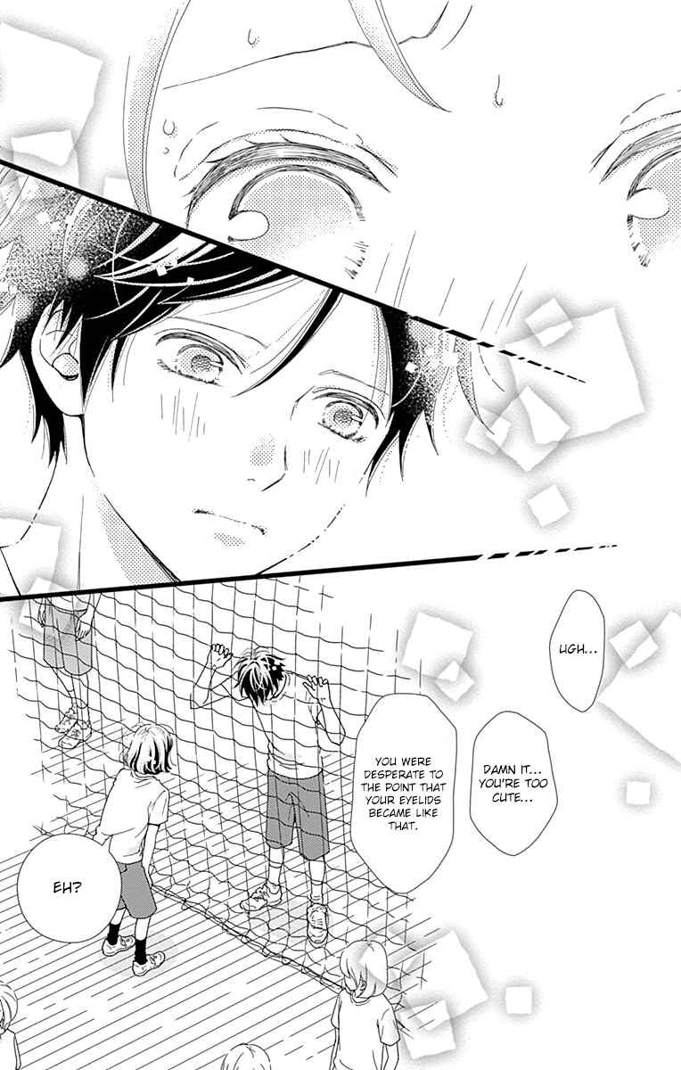 Page 25 Chapter 29 Futsuu no Koiko-chan