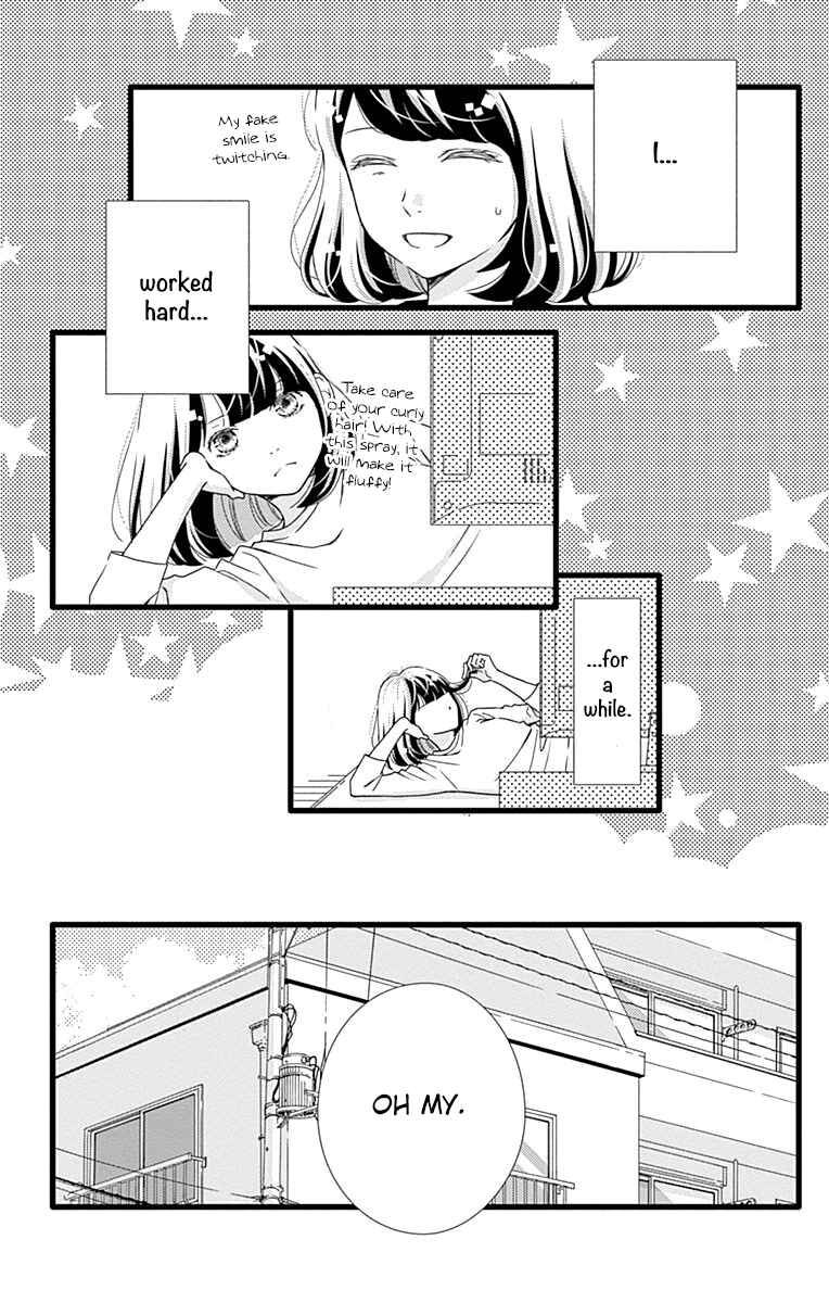 Page 27 Chapter 29 Futsuu no Koiko-chan