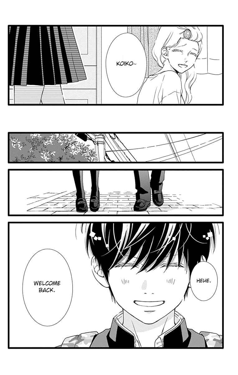 Page 28 Chapter 29 Futsuu no Koiko-chan