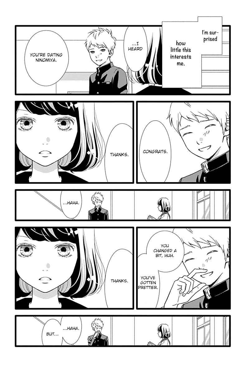 Page 5 Chapter 29 Futsuu no Koiko-chan
