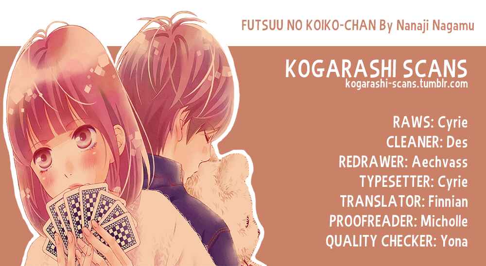 Page 1 Chapter 19 Futsuu no Koiko-chan